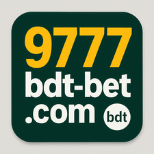 9777 bdt অ্যাপ – অফিসিয়াল মোবাইল অ্যাপ্লিকেশন